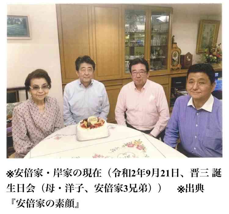 菅義偉前首相 安倍元首相は「寂しがり屋でもありました」、銃撃の一報受け「そばにいてやりたい」と奈良へ