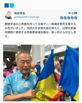 菅義偉前首相　安倍元首相は「寂しがり屋でもありました」、銃撃の一報受け「そばにいてやりたい」と奈良へ