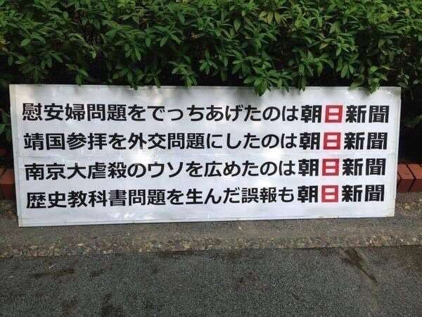 菅義偉前首相　安倍元首相は「寂しがり屋でもありました」、銃撃の一報受け「そばにいてやりたい」と奈良へ