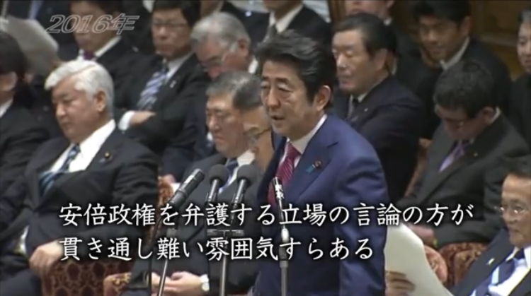 菅義偉前首相　安倍元首相は「寂しがり屋でもありました」、銃撃の一報受け「そばにいてやりたい」と奈良へ