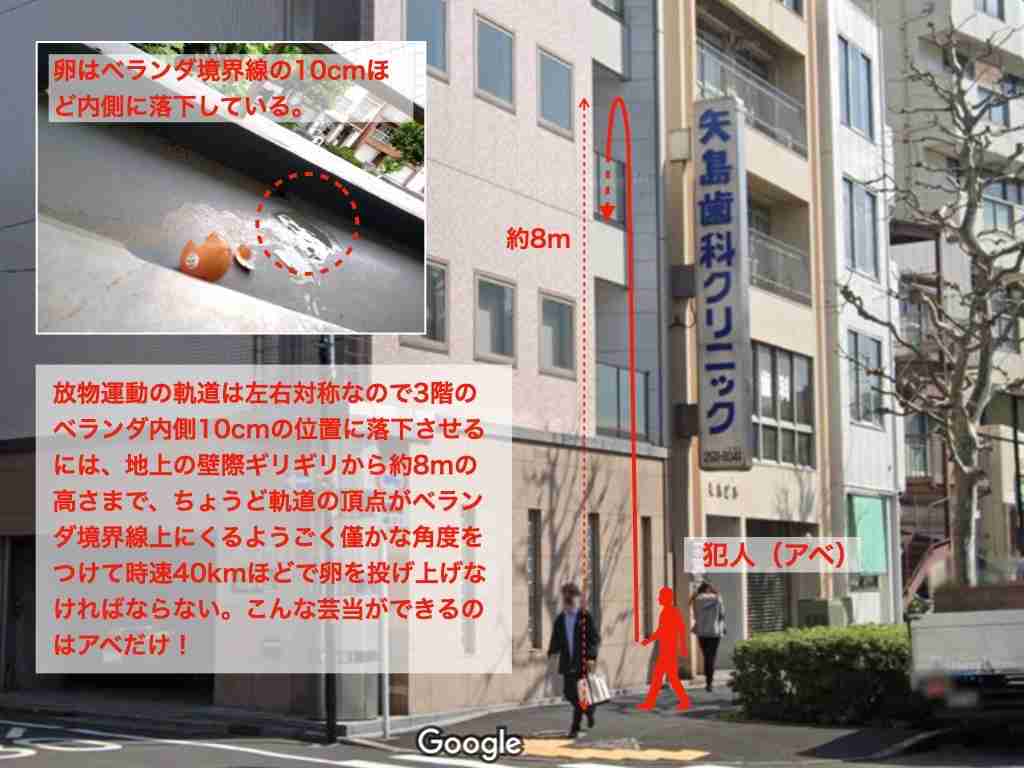 菅義偉前首相　安倍元首相は「寂しがり屋でもありました」、銃撃の一報受け「そばにいてやりたい」と奈良へ
