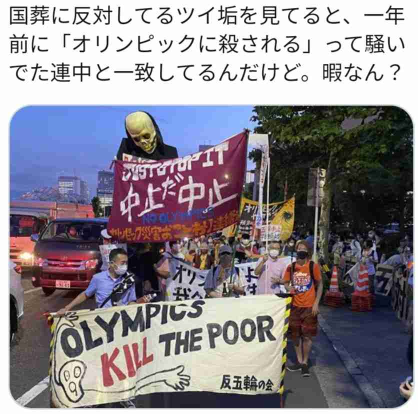 菅義偉前首相　安倍元首相は「寂しがり屋でもありました」、銃撃の一報受け「そばにいてやりたい」と奈良へ