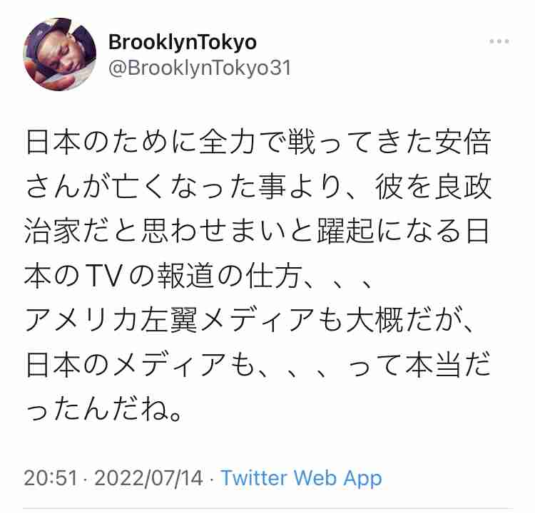 菅義偉前首相　安倍元首相は「寂しがり屋でもありました」、銃撃の一報受け「そばにいてやりたい」と奈良へ