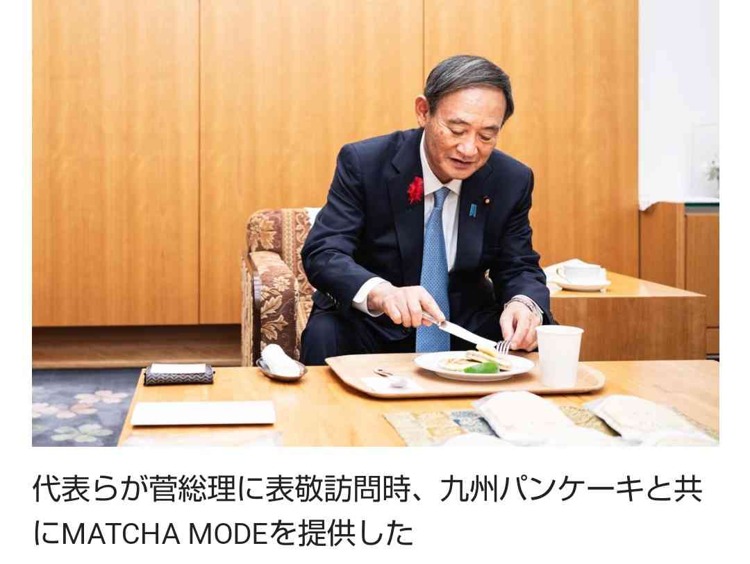 菅義偉前首相 安倍元首相は「寂しがり屋でもありました」、銃撃の一報受け「そばにいてやりたい」と奈良へ