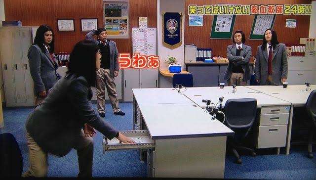 大みそか「笑ってはいけない」の復活あるか　日テレとBPOで交わした〝合意〟