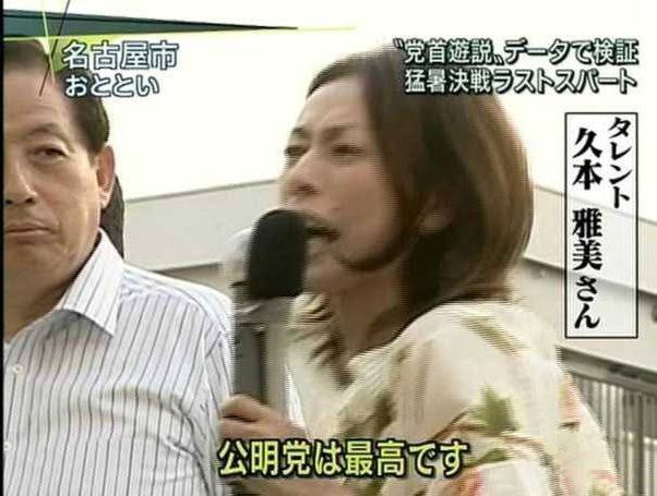 「お金お金お金、献金献金で家庭ぐちゃぐちゃ」山上徹也容疑者の家庭だけではない　