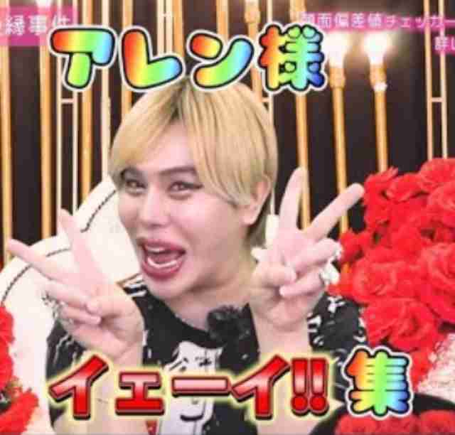 人気TikToker「痩せすぎ」批判に「嫉妬お疲れ（笑）」　身長162cm体重39.5kg...圧巻スタイルで話題
