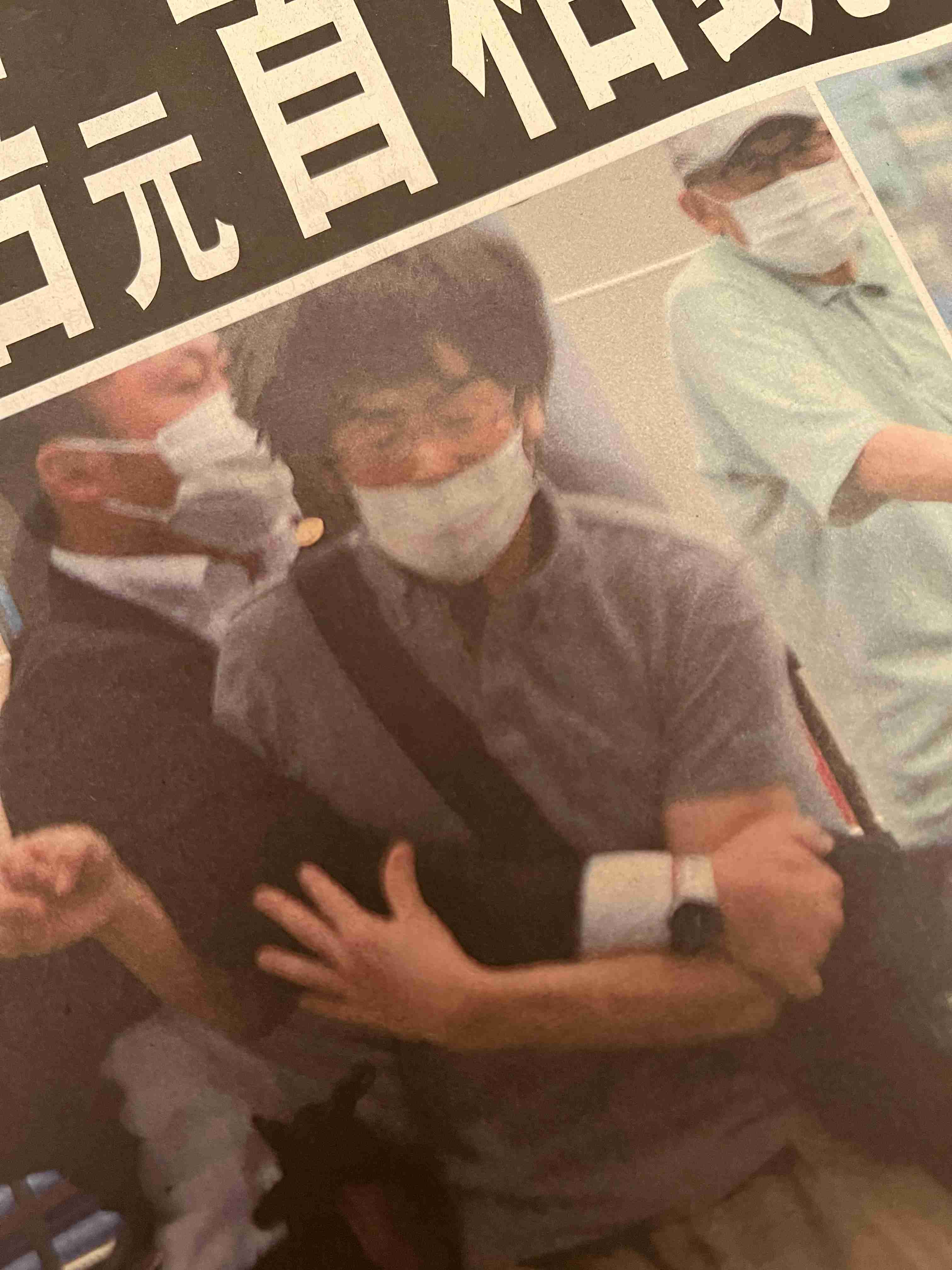 安倍元首相銃撃 容疑者「特定の団体に恨み」計画的犯行か