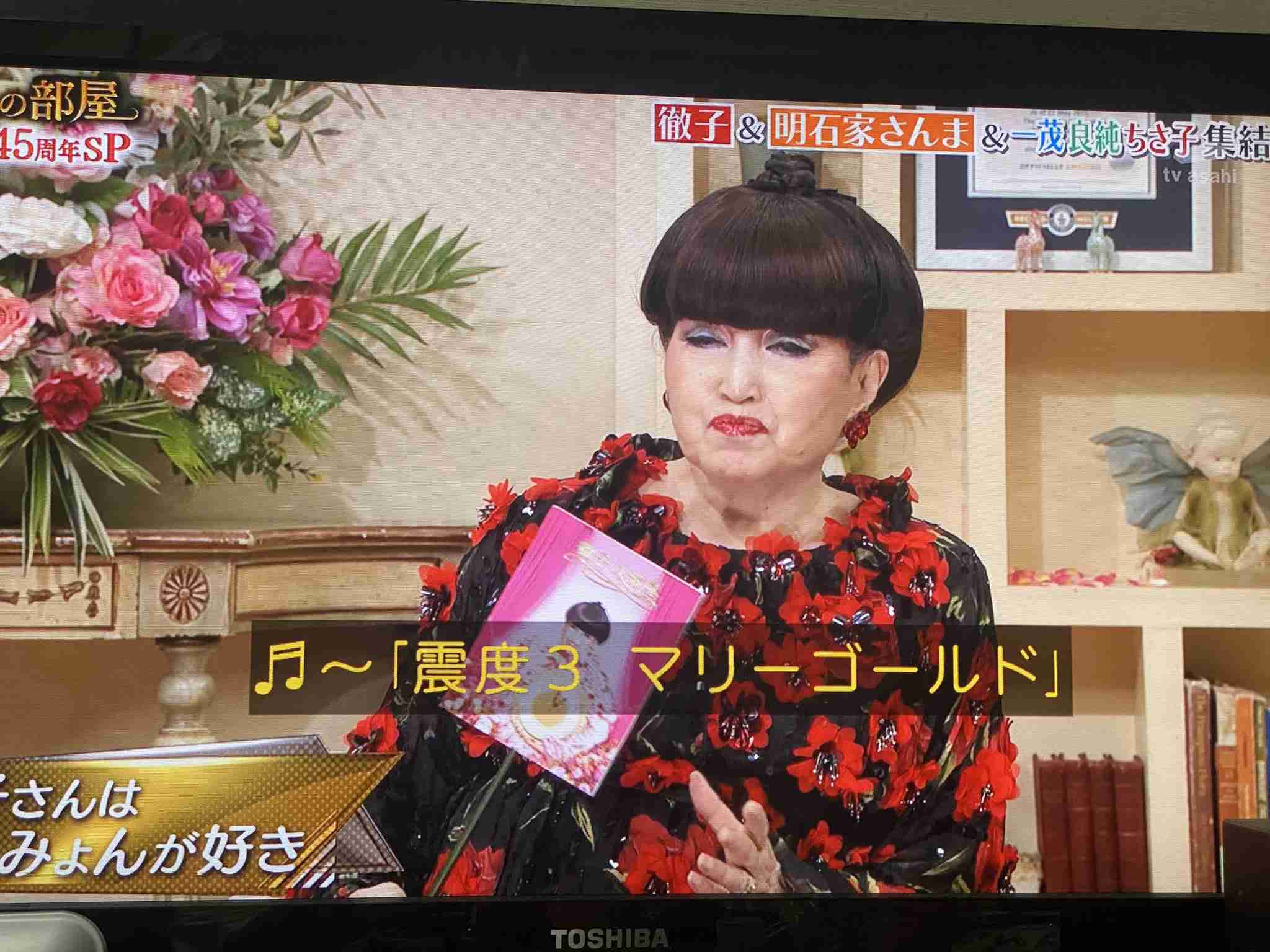 【髪の毛】後ろでひとつ結びにすると頭が痛くなる【ネタ可】