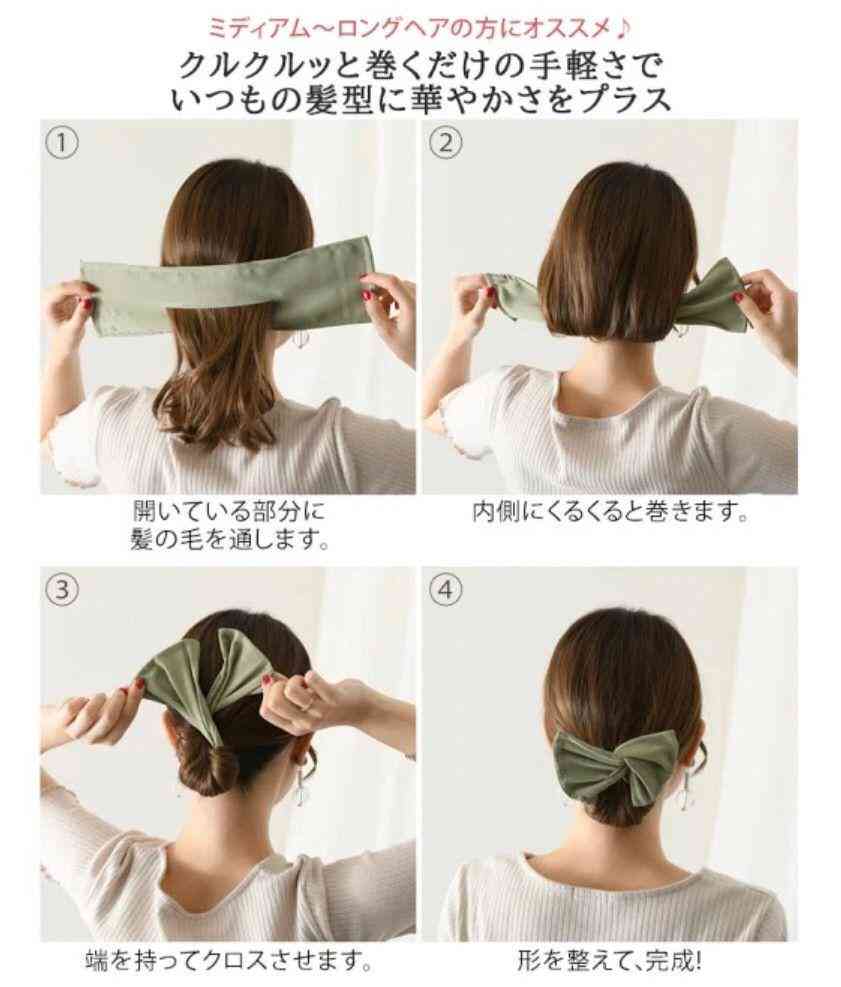 【髪の毛】後ろでひとつ結びにすると頭が痛くなる【ネタ可】