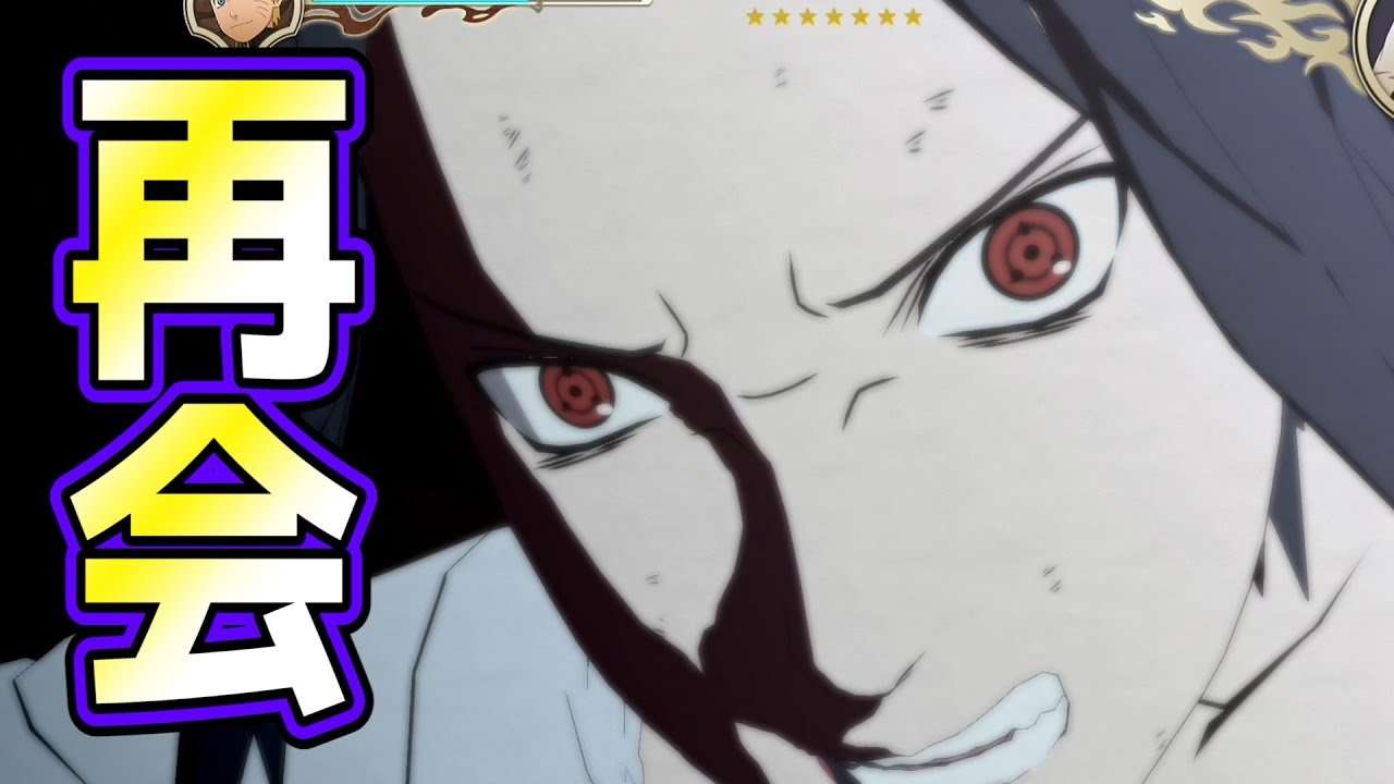 全く関わらない人と関わりを持つ方法