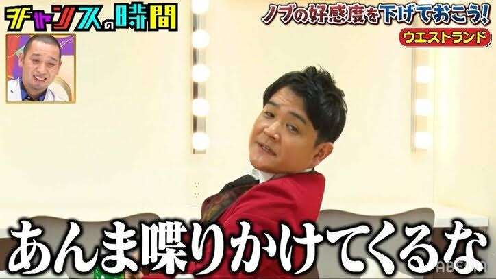 全く関わらない人と関わりを持つ方法