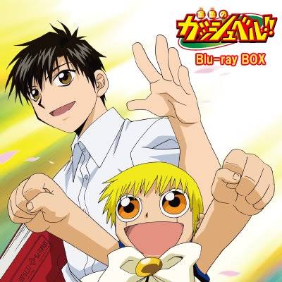 アニメが途中で終わってしまった漫画