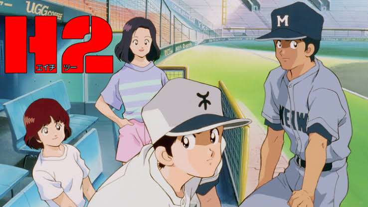 アニメが途中で終わってしまった漫画