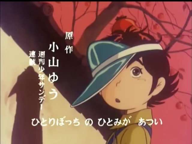 アニメが途中で終わってしまった漫画
