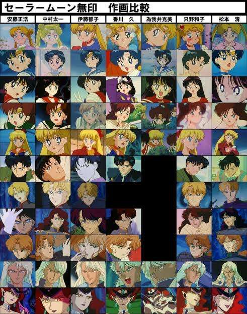 「セーラームーン」あるある