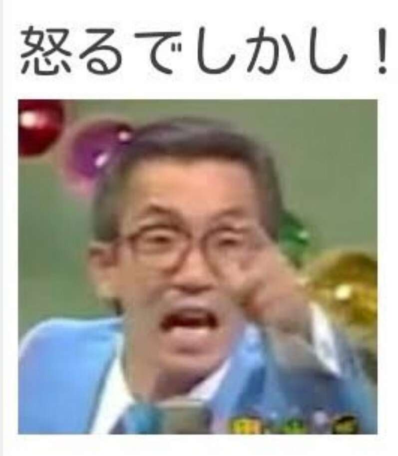 「セーラームーン」あるある