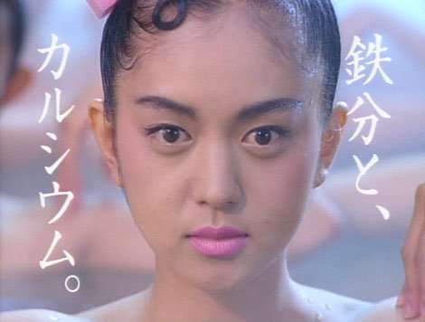 仲村トオル＆鷲尾いさ子の長女・美緒　ハイジュエリーブランド「NADIA」の顔に
