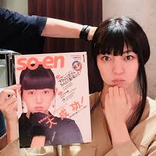 仲村トオル＆鷲尾いさ子の長女・美緒　ハイジュエリーブランド「NADIA」の顔に
