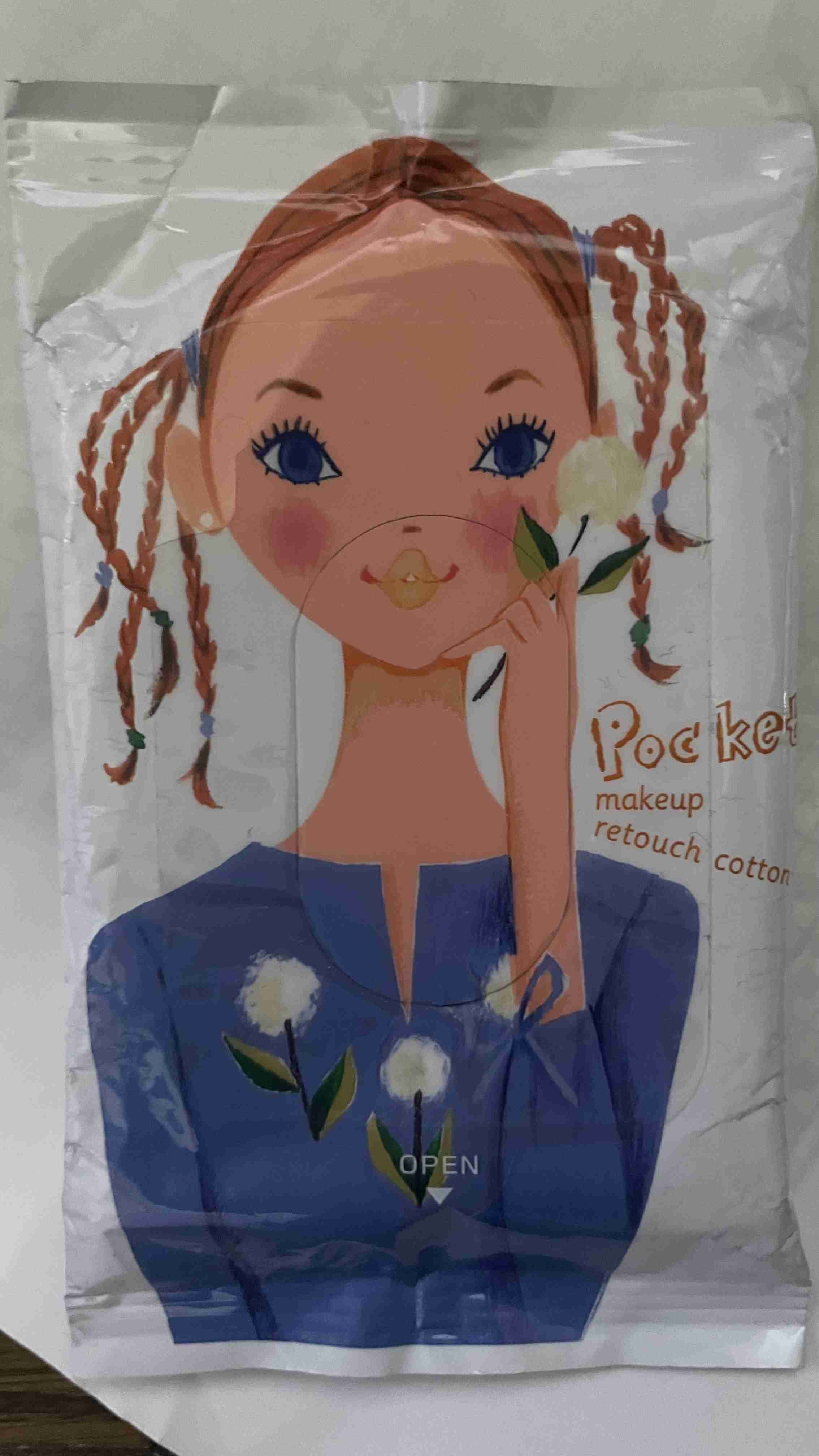 化粧直しの仕方