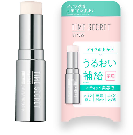 化粧直しの仕方