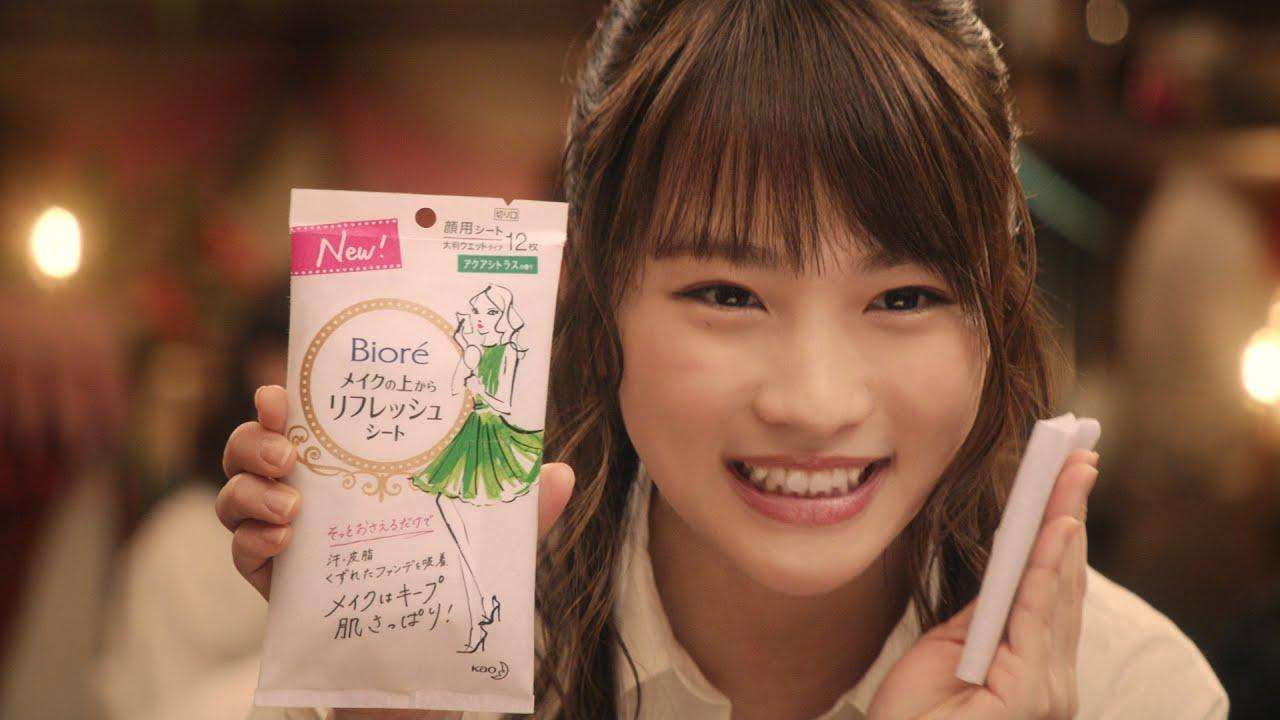 化粧直しの仕方