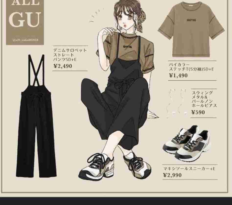 好きな感じのコーデと年齢を書いていくトピ