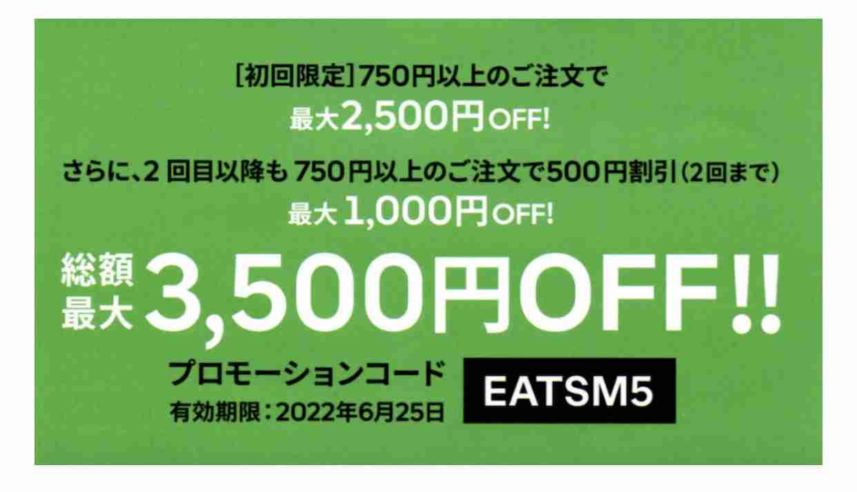 貧乏人にしか分からないことpart13