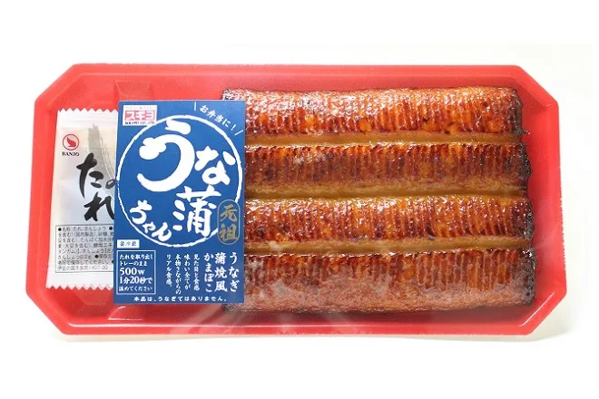 貧乏人にしか分からないことpart13