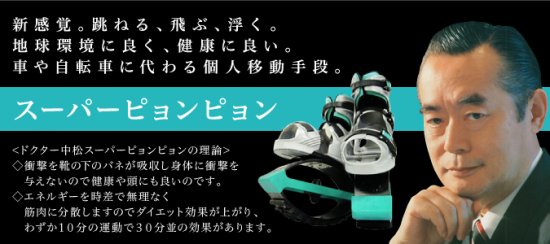 過小評価されていると思うもの