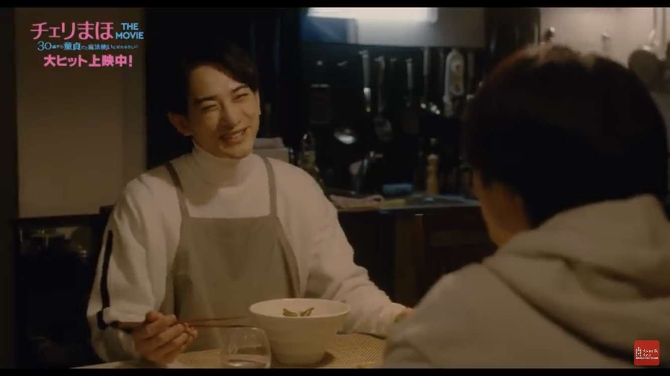 【定期】ドラマ『30歳まで童貞だと魔法使いになれるらしい』を語ろう♪part17