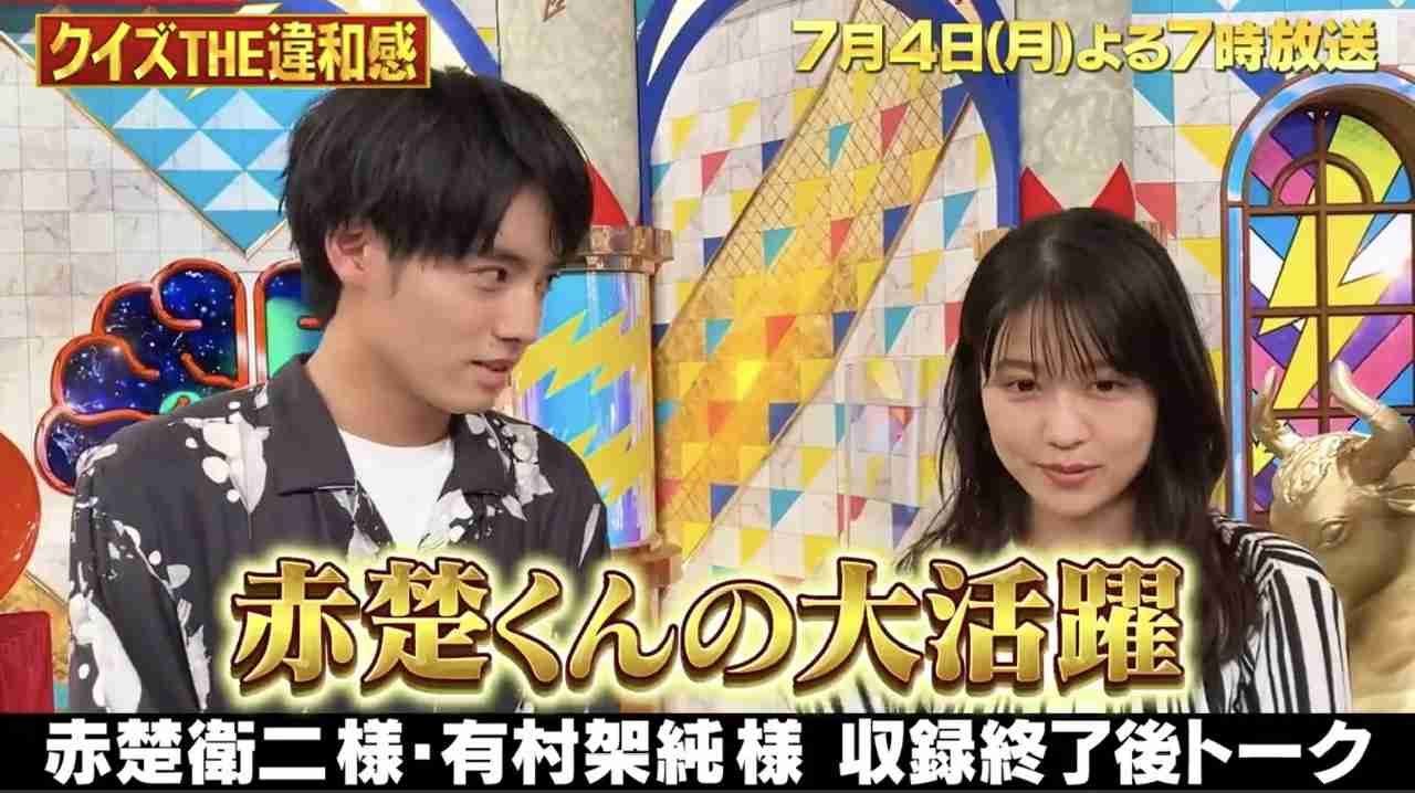 【定期】ドラマ『30歳まで童貞だと魔法使いになれるらしい』を語ろう♪part17