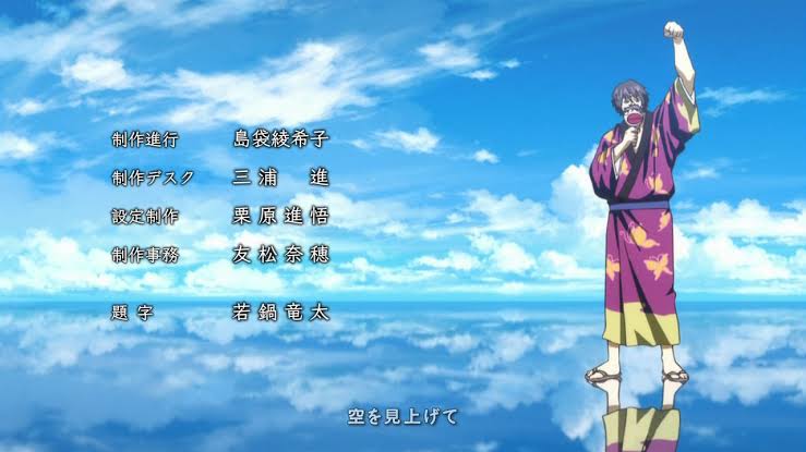 【アニメ】OP・EDあるある