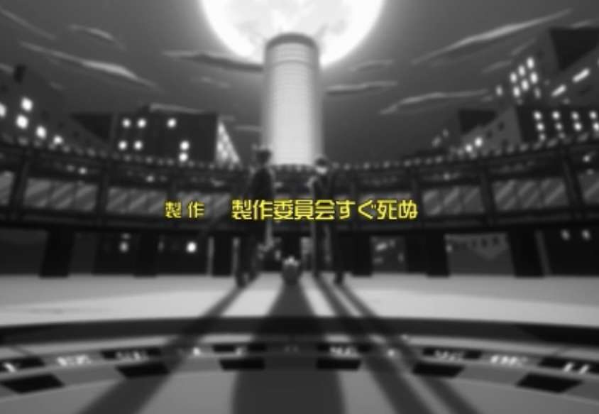 【アニメ】OP・EDあるある