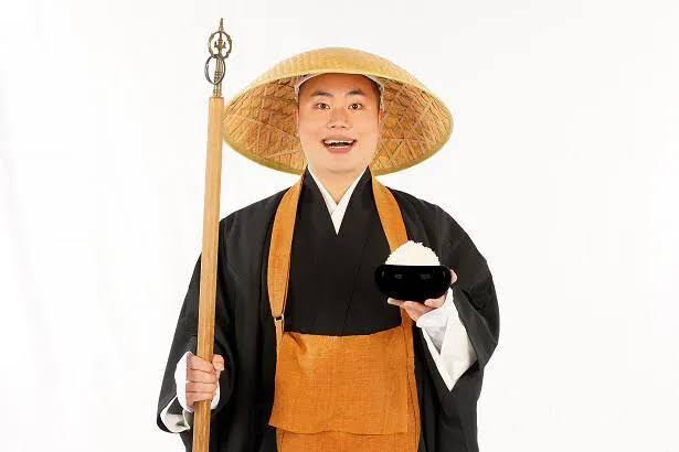 旅行の計画