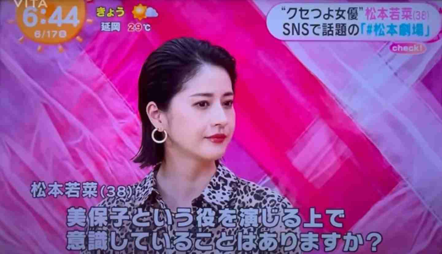 色白だと思う芸能人は？