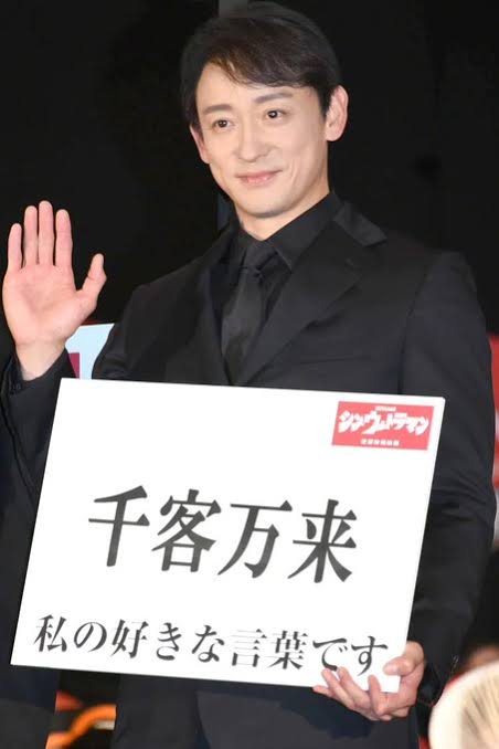 色白だと思う芸能人は？