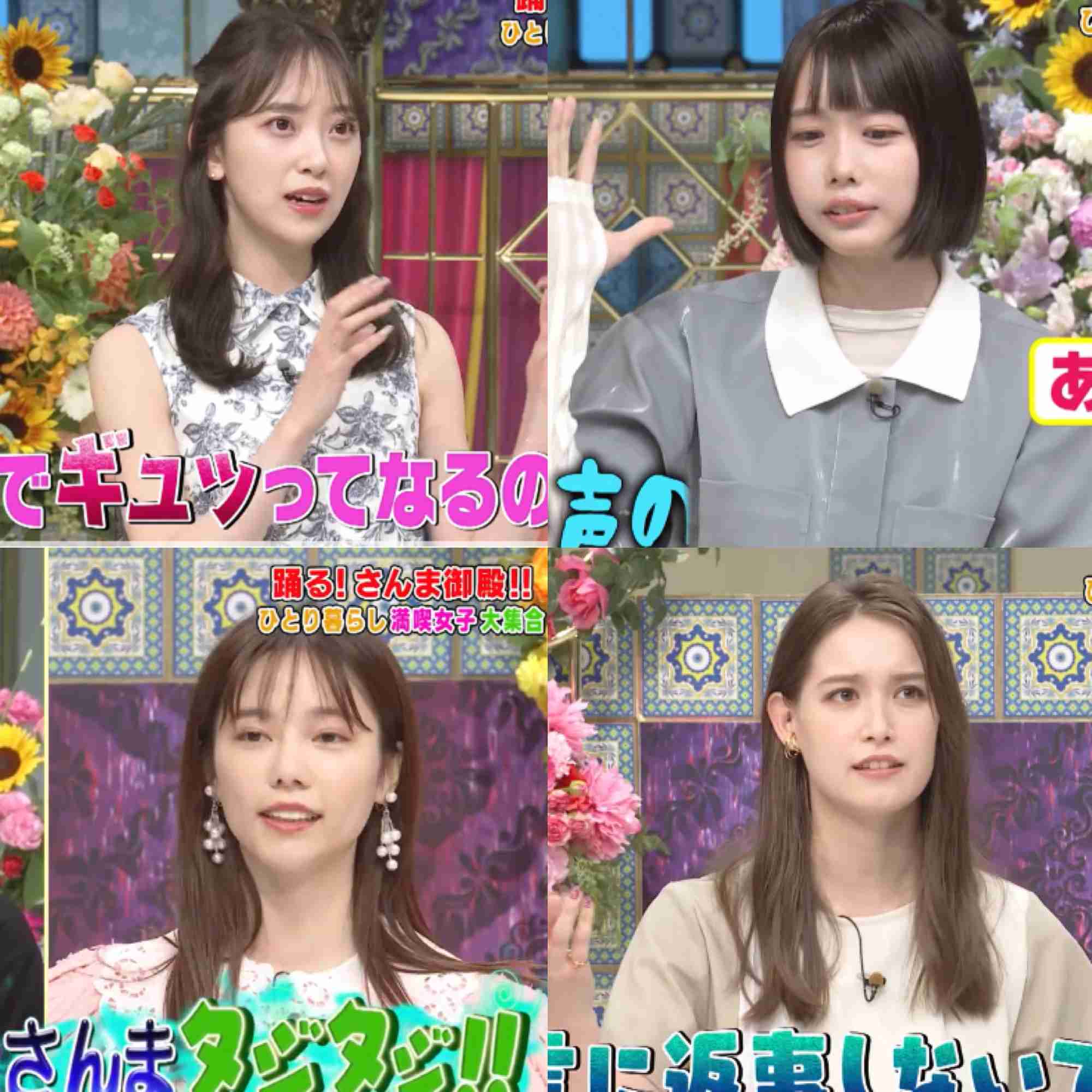 色白だと思う芸能人は？