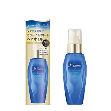 最近購入したヘアケア用品