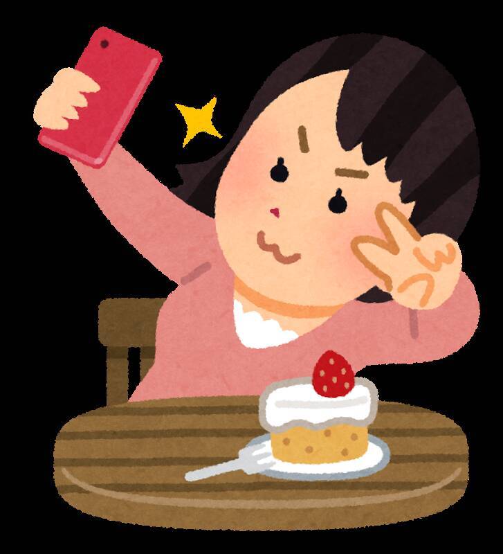 今だから言える黒歴史