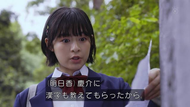 学校の勉強どこでつまずきましたか?