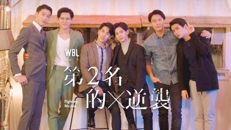 【定期】台湾BL We Best Loveが好きな人【総合part15】