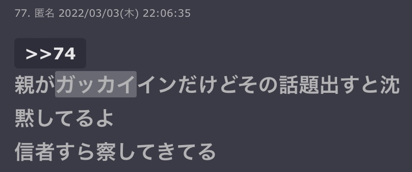 氷川きよし「髪色を落ち着かせてみた!」 新ヘアカラー&メガネショットに反響「どんどんきれいに」