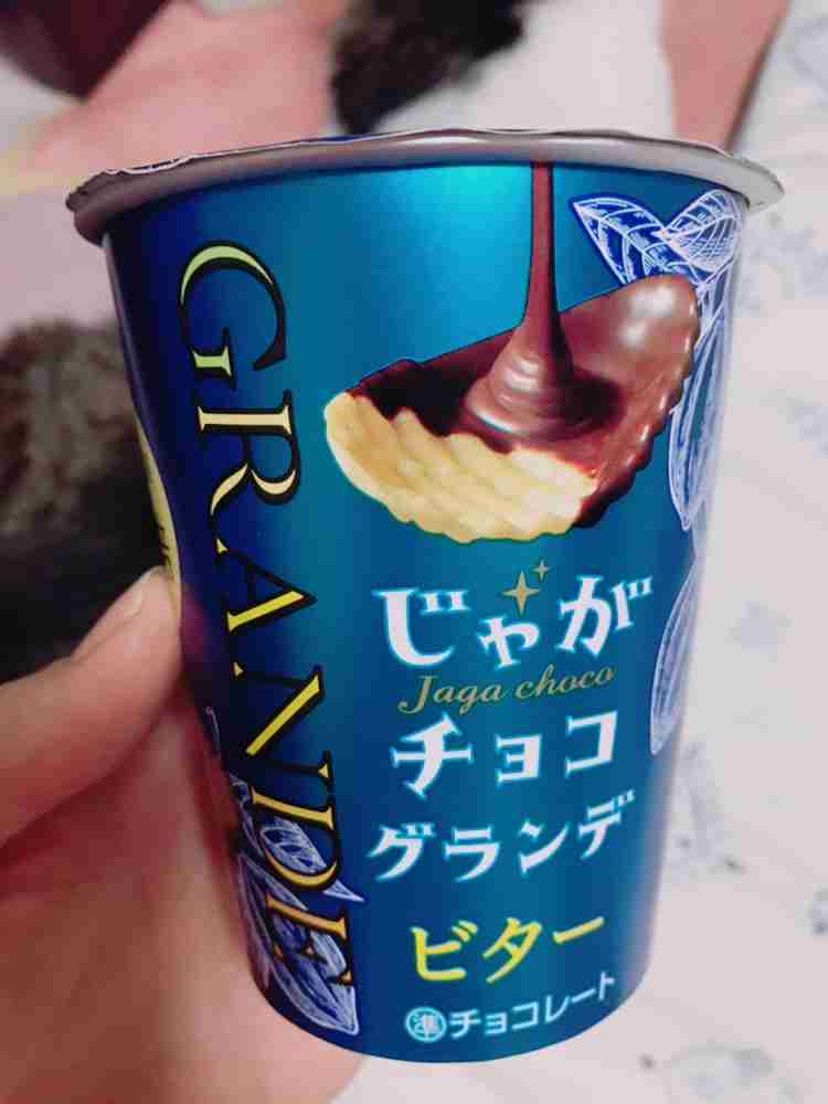すきなブランドをあげていくトピ【オールジャンルOK】