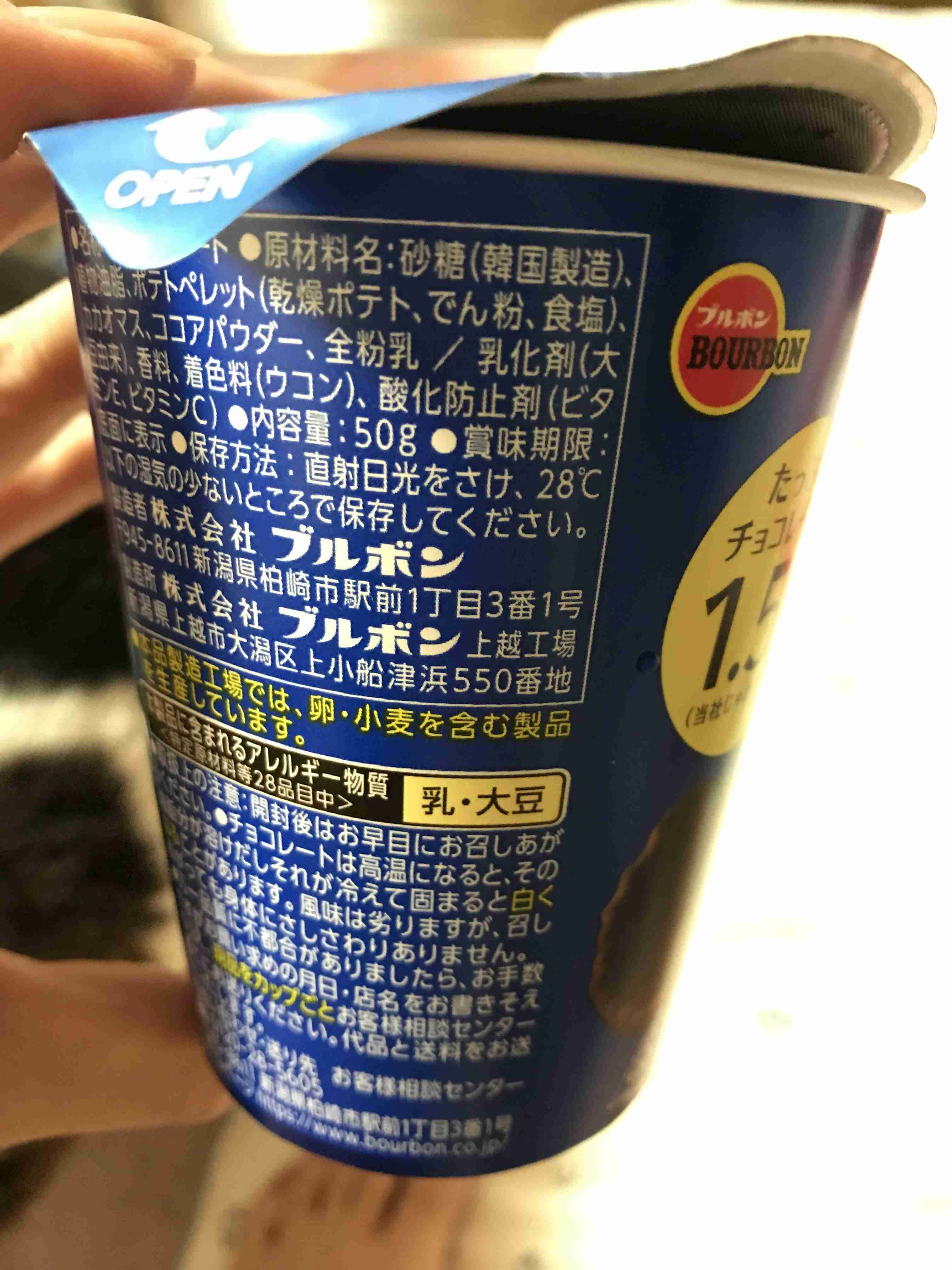 すきなブランドをあげていくトピ【オールジャンルOK】