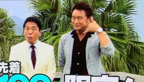 北海道新聞、紙面の「黒電話マーク」廃止　理由は「何のマークか分からない人が増えた」...衝撃の声続出