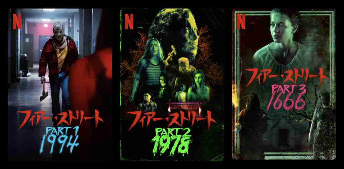 ネットフリックスオススメ作品【Netflix総合】