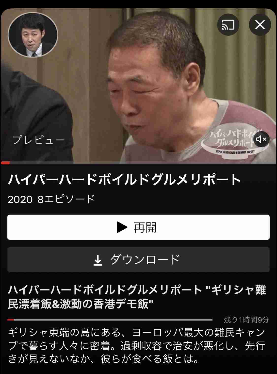 ネットフリックスオススメ作品【Netflix総合】