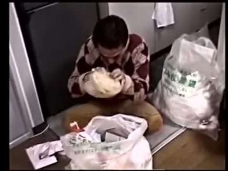 マンションのごみ置き場をあさる男　ストーカー容疑で伊丹の会社員逮捕