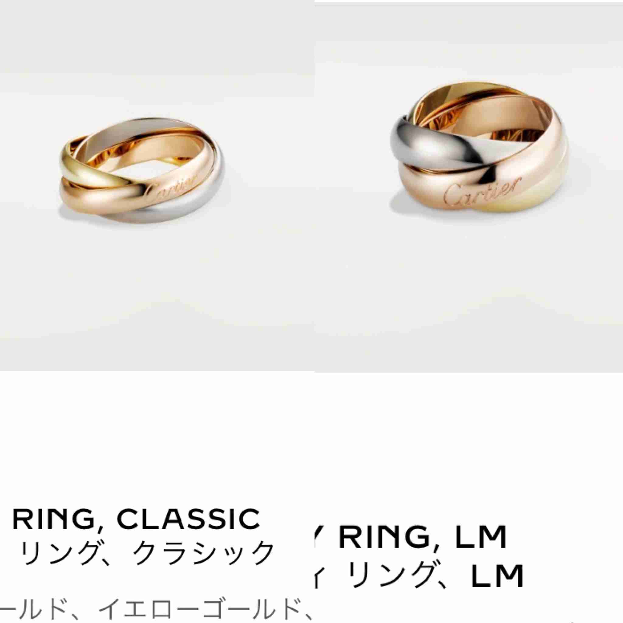 【7月】ジュエリー総合